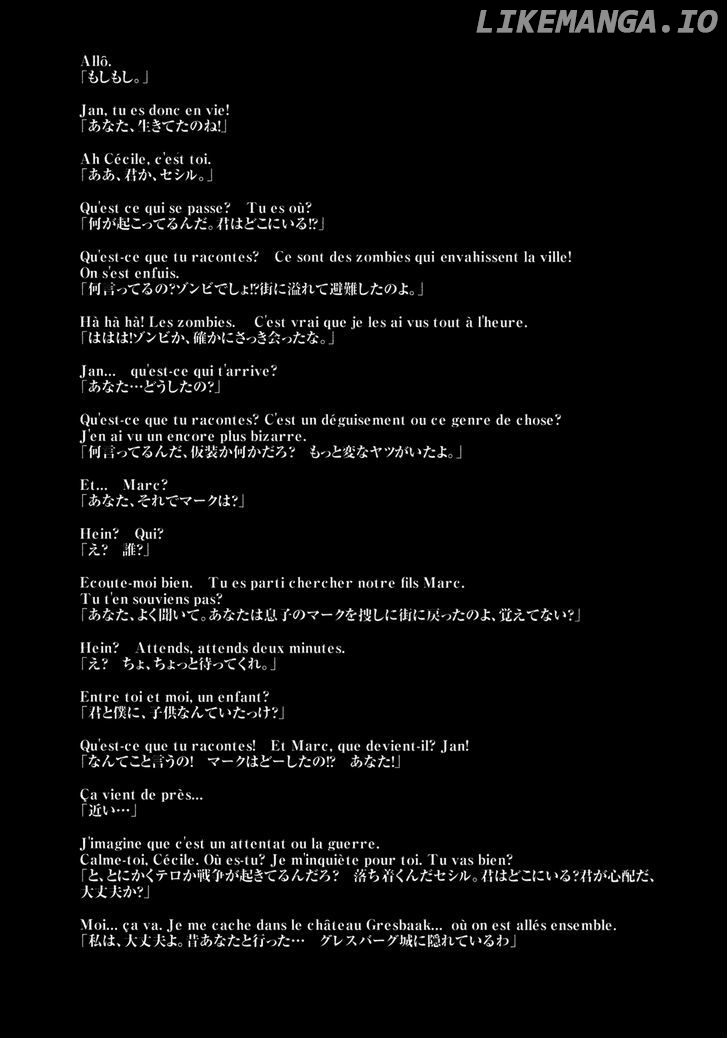 Read I Am A Hero EN Manga Online