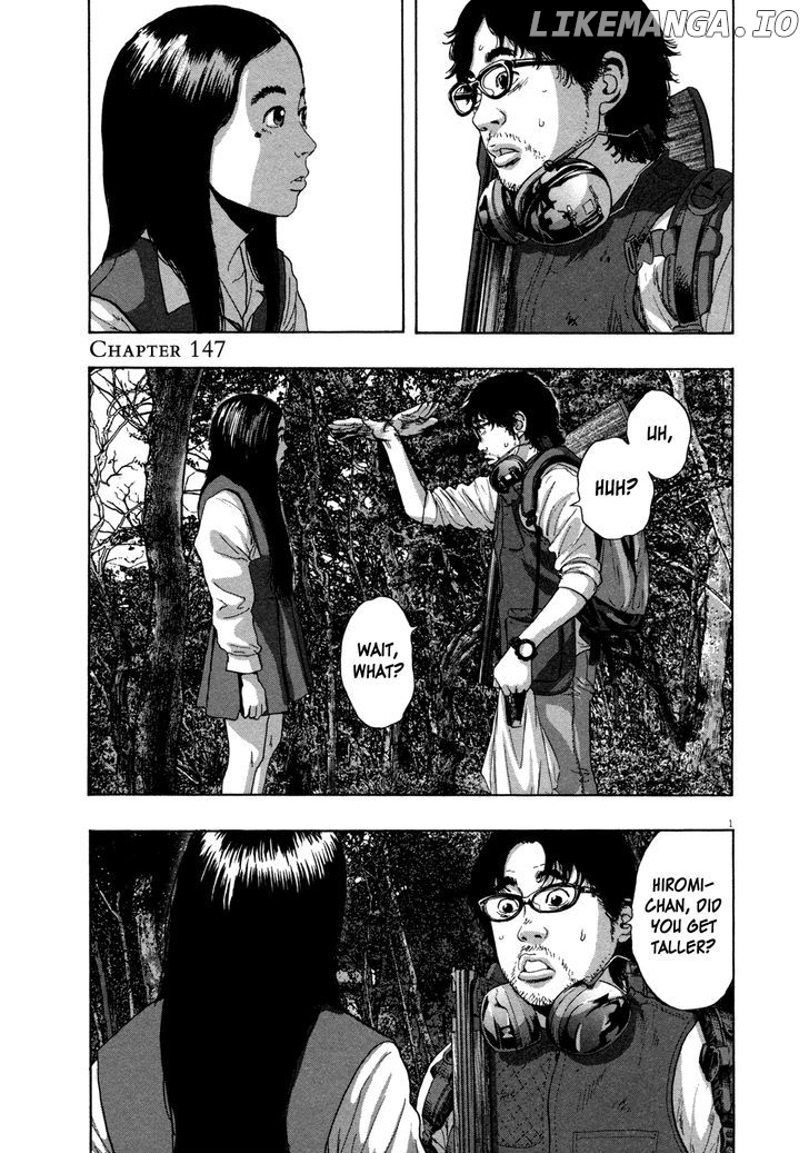 Read I Am A Hero EN Manga Online
