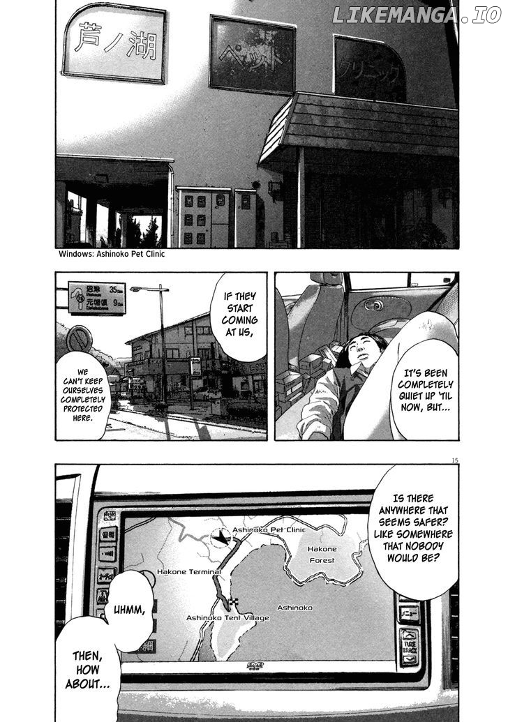 Read I Am A Hero EN Manga Online