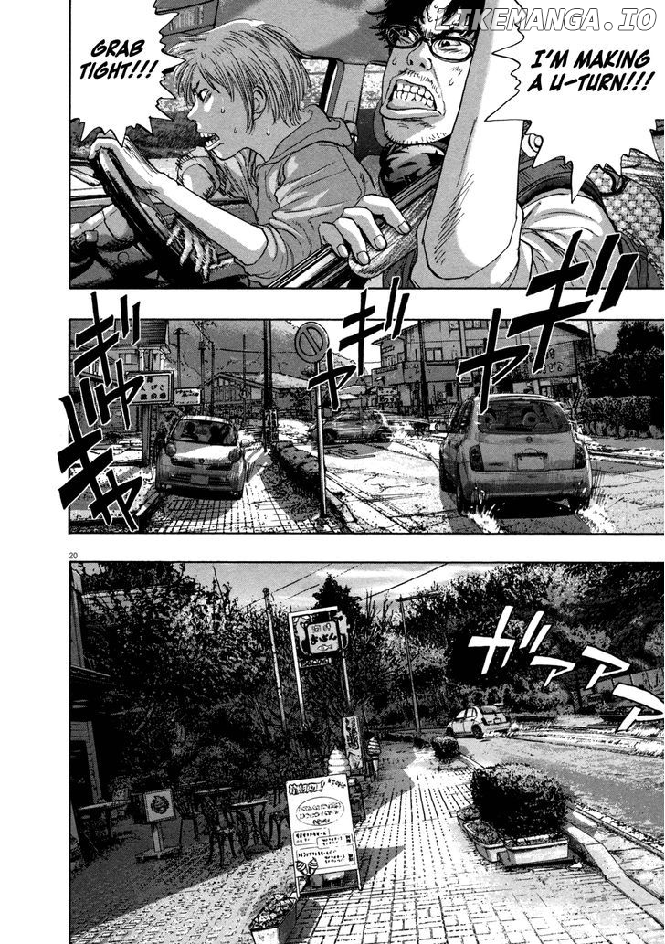 Read I Am A Hero EN Manga Online