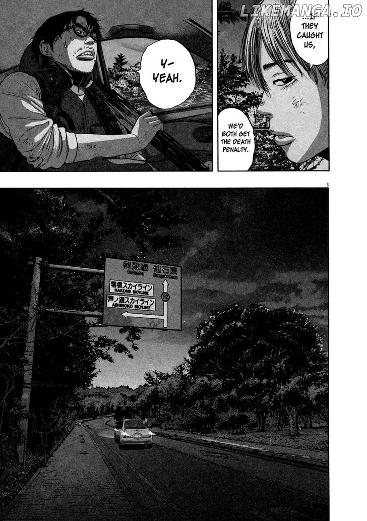 Read I Am A Hero EN Manga Online