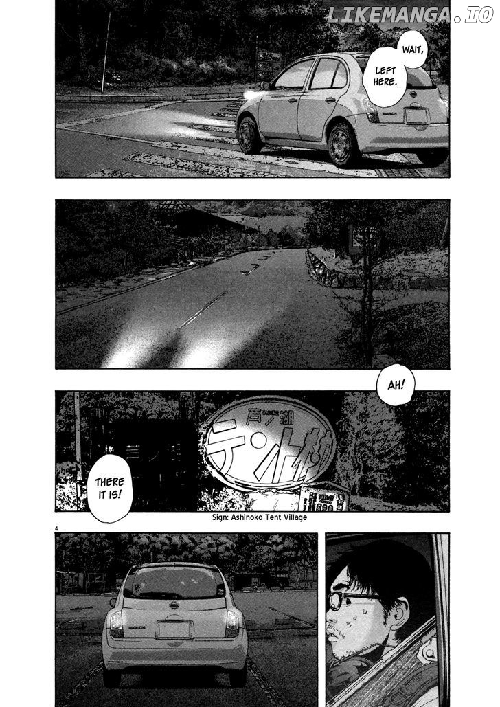 Read I Am A Hero EN Manga Online