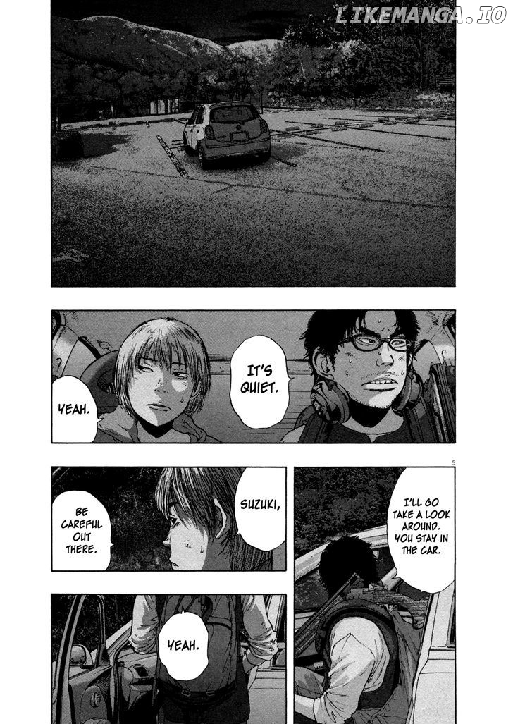 Read I Am A Hero EN Manga Online