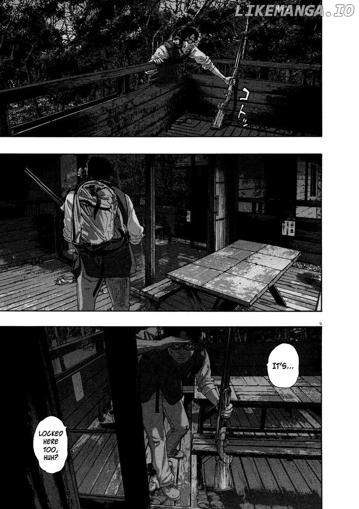 Read I Am A Hero EN Manga Online