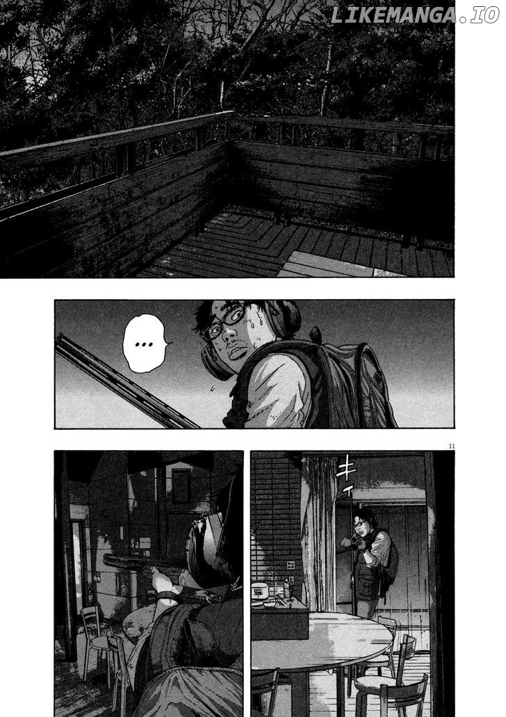 Read I Am A Hero EN Manga Online