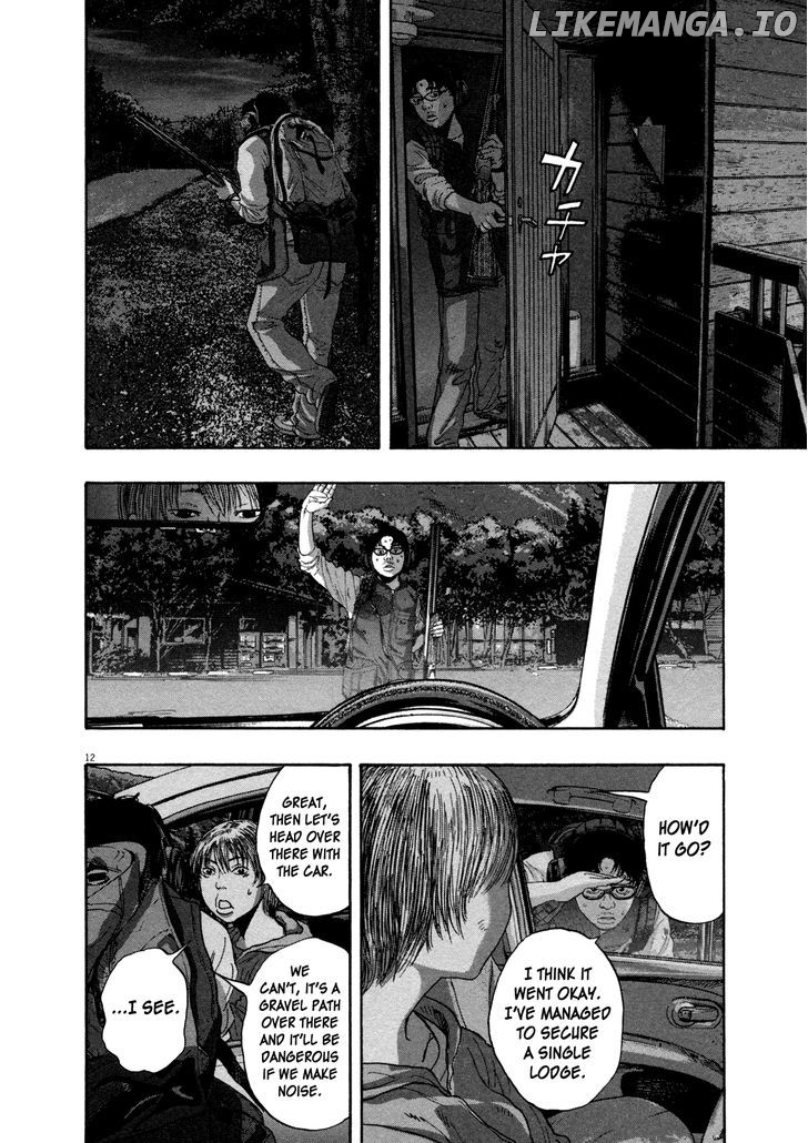 Read I Am A Hero EN Manga Online