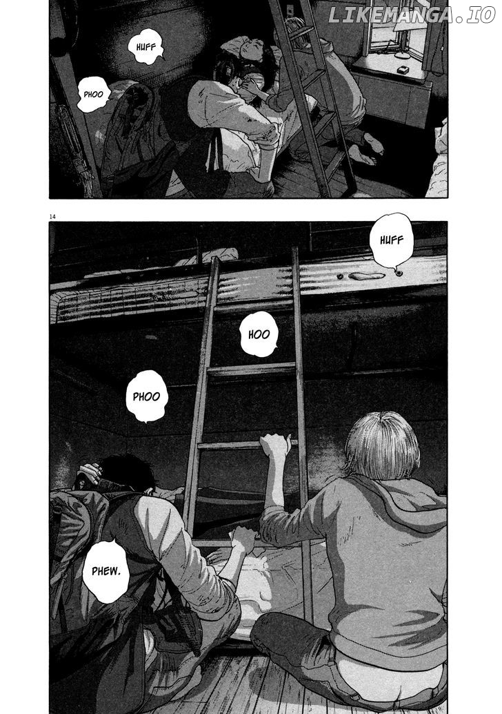 Read I Am A Hero EN Manga Online