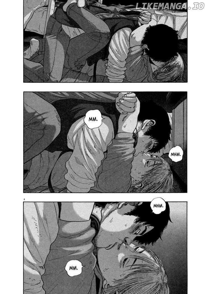 Read I Am A Hero EN Manga Online