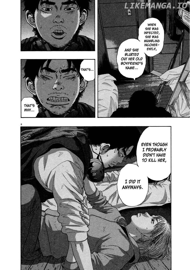 Read I Am A Hero EN Manga Online