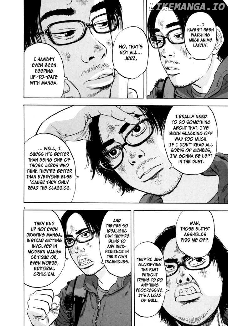 Read I Am A Hero EN Manga Online
