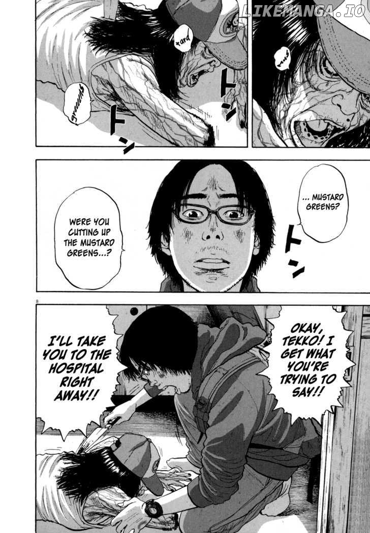 Read I Am A Hero EN Manga Online