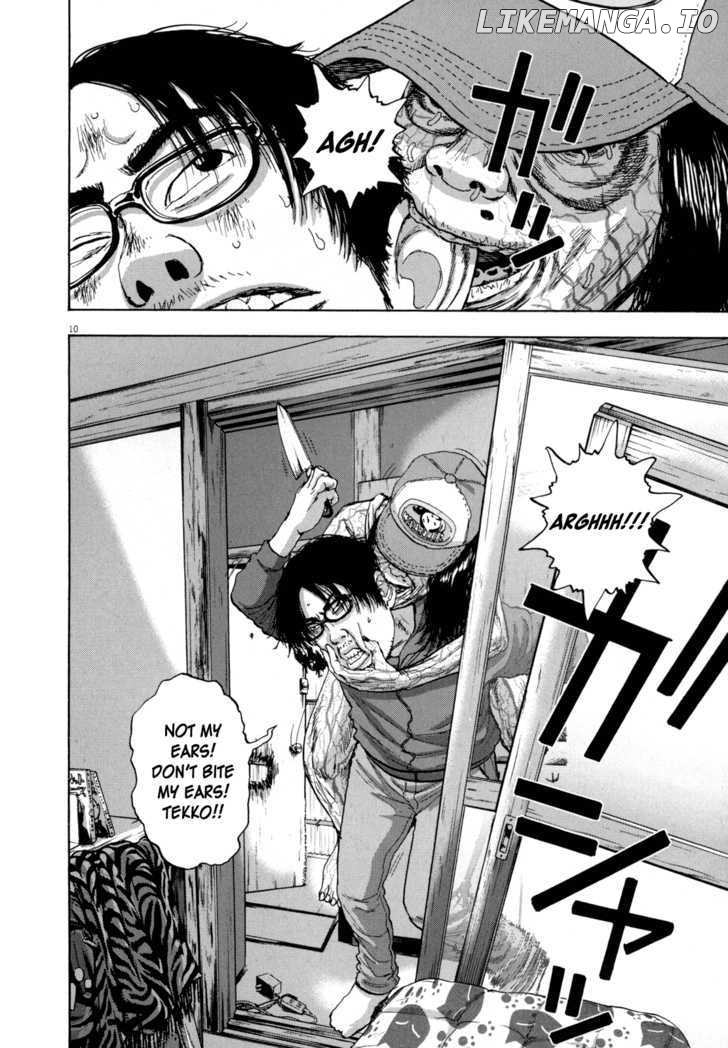 Read I Am A Hero EN Manga Online