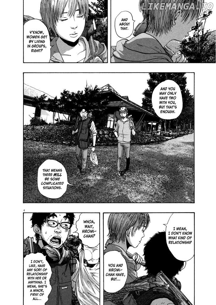 Read I Am A Hero EN Manga Online