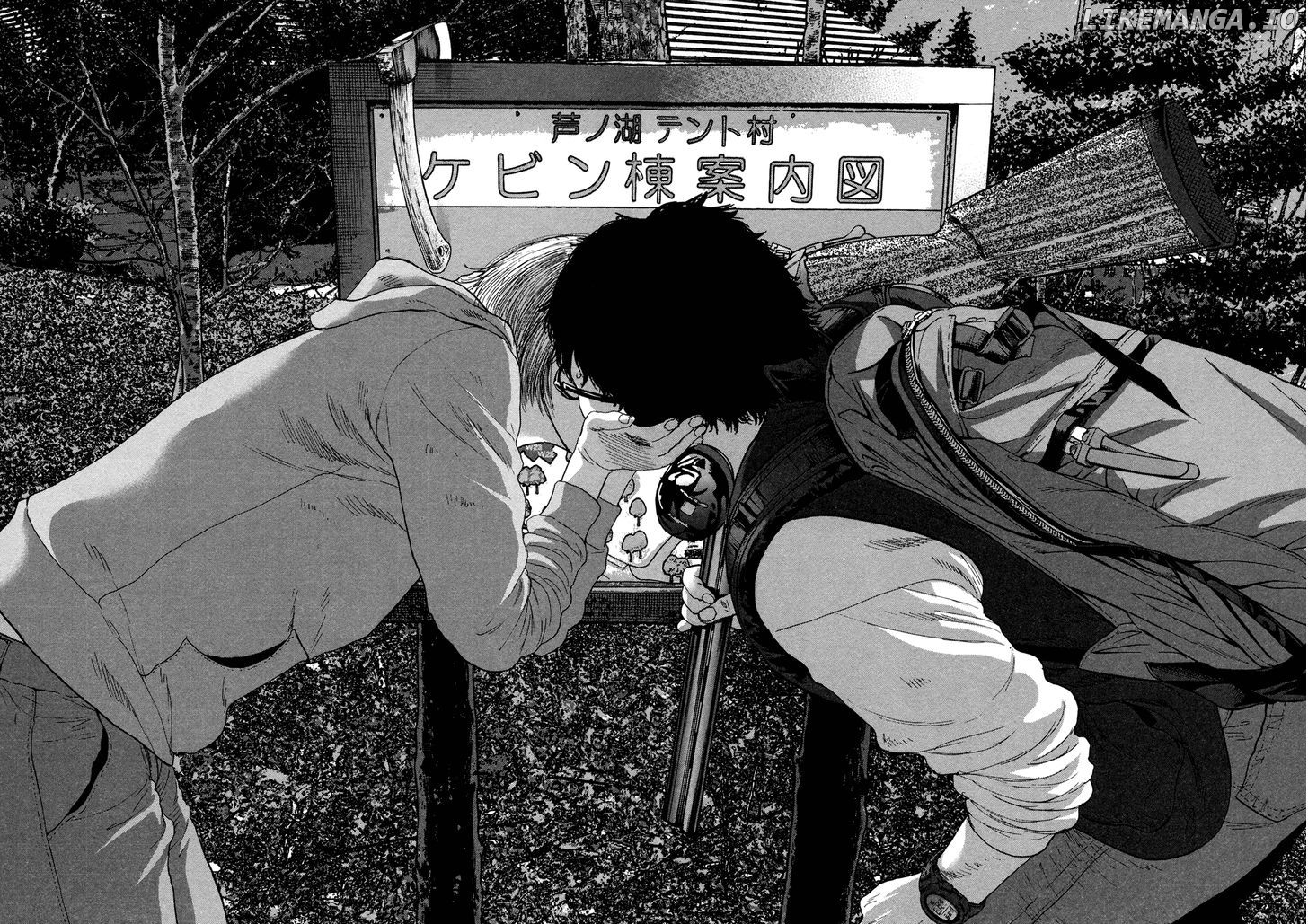 Read I Am A Hero EN Manga Online