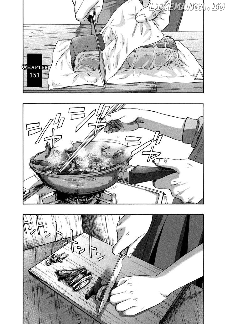 Read I Am A Hero EN Manga Online