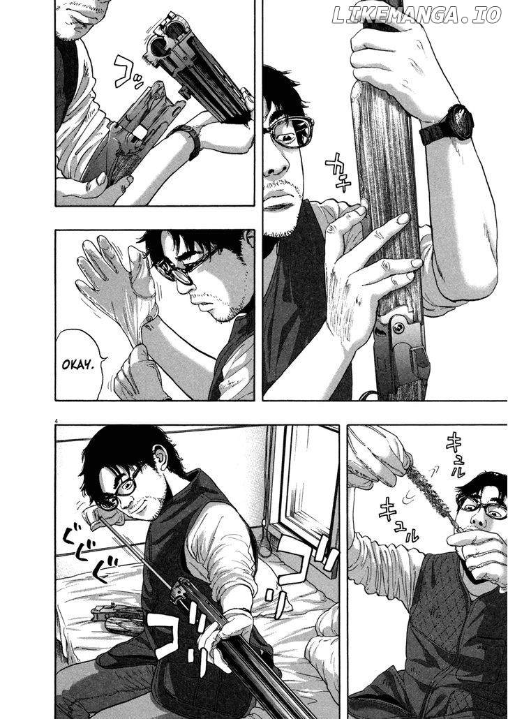 Read I Am A Hero EN Manga Online