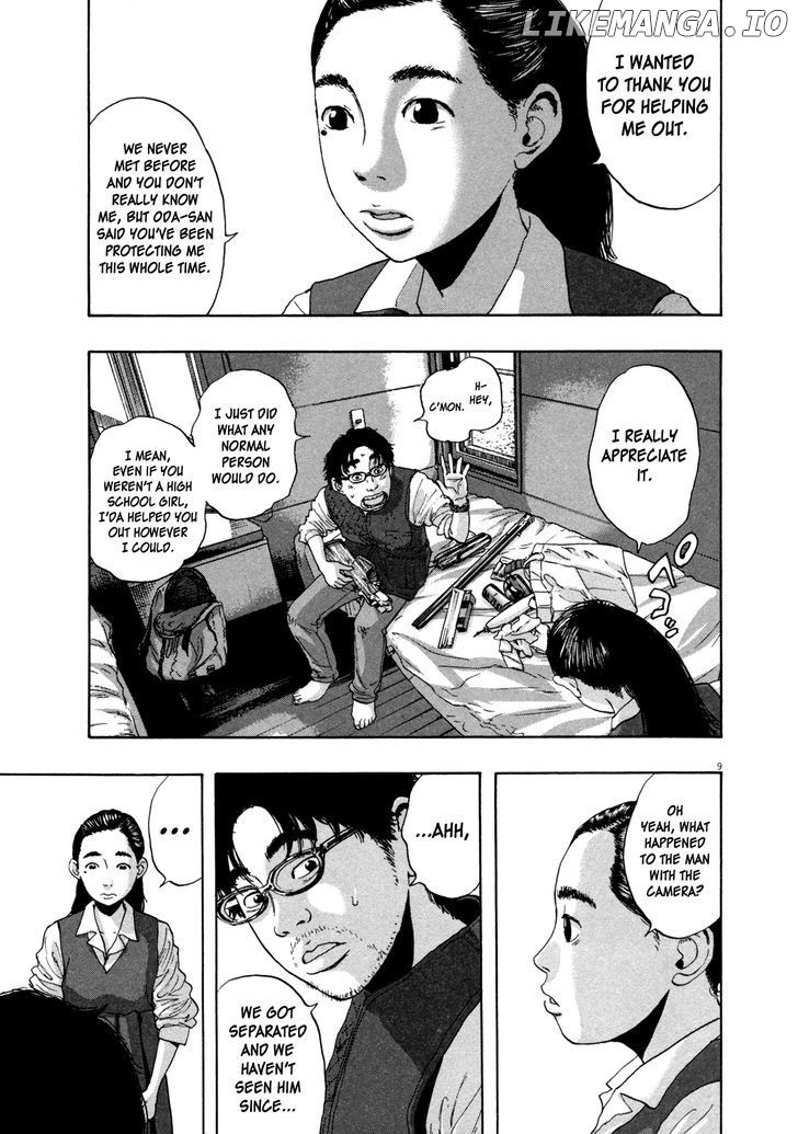 Read I Am A Hero EN Manga Online