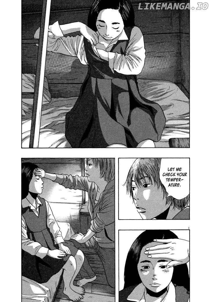 Read I Am A Hero EN Manga Online