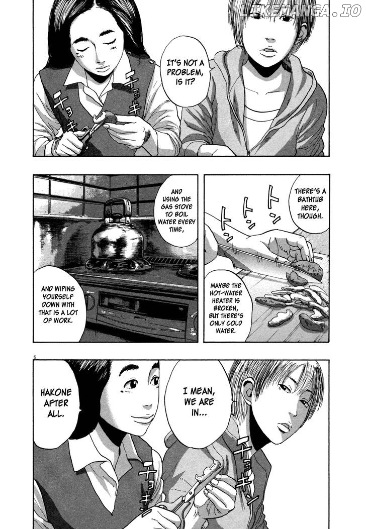 Read I Am A Hero EN Manga Online