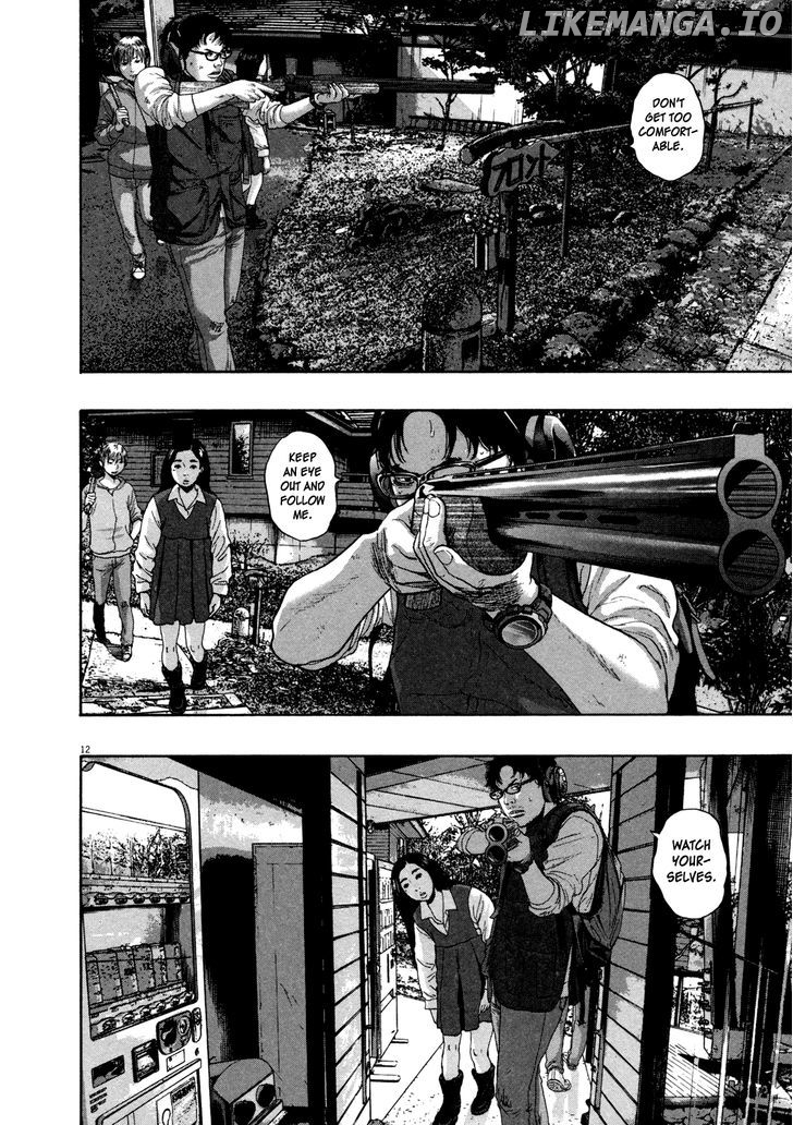 Read I Am A Hero EN Manga Online