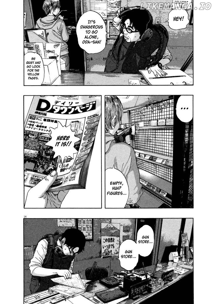 Read I Am A Hero EN Manga Online