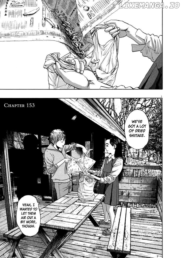Read I Am A Hero EN Manga Online