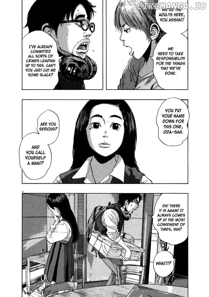 Read I Am A Hero EN Manga Online