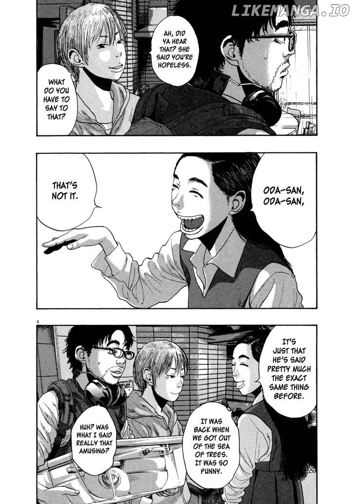 Read I Am A Hero EN Manga Online