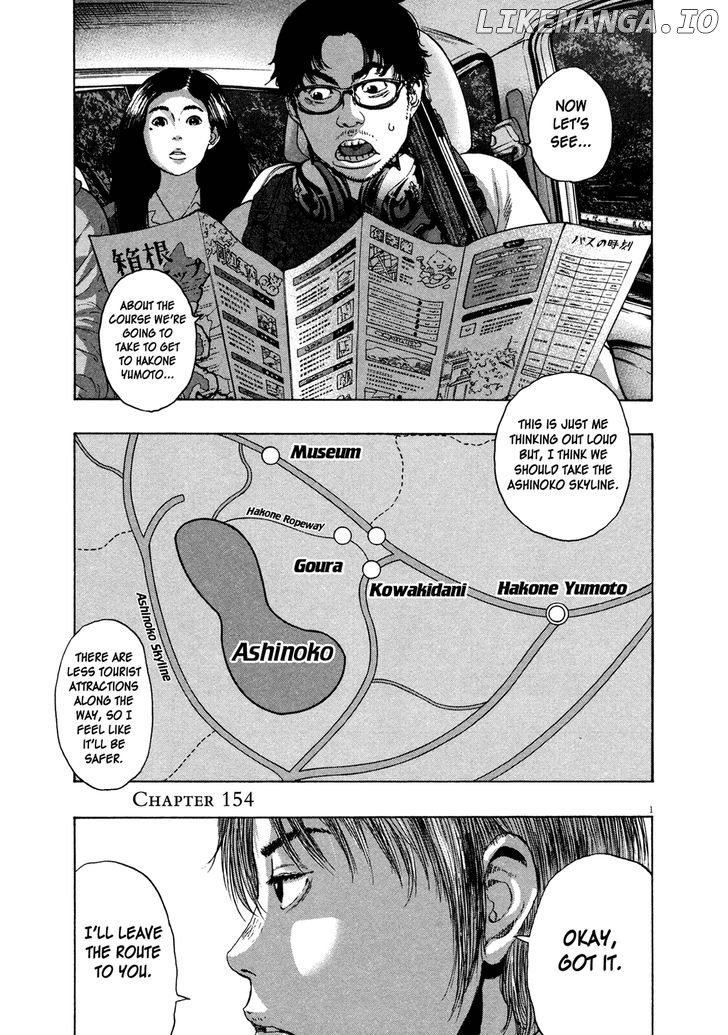 Read I Am A Hero EN Manga Online
