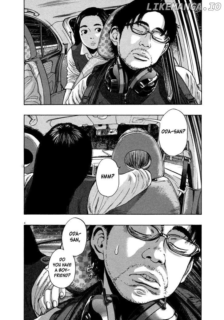 Read I Am A Hero EN Manga Online
