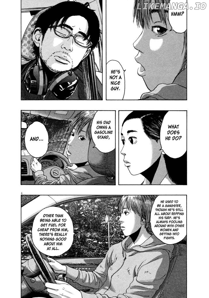 Read I Am A Hero EN Manga Online