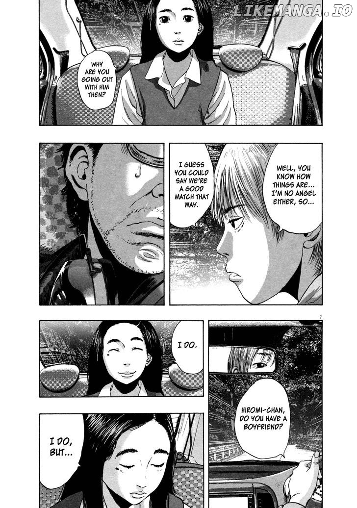 Read I Am A Hero EN Manga Online