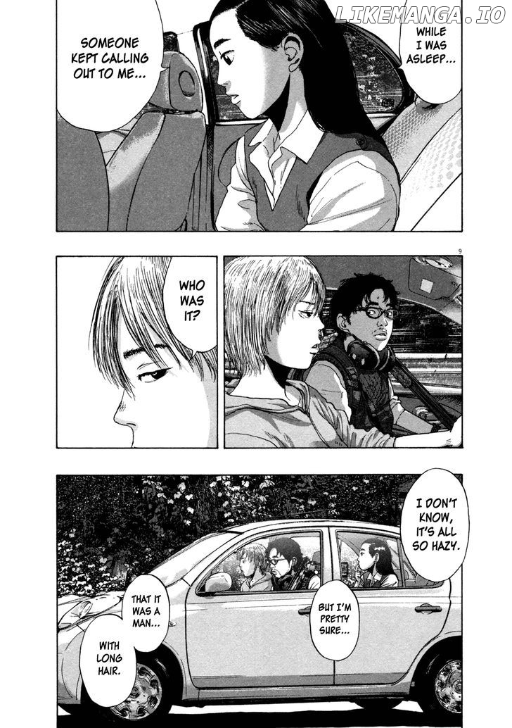 Read I Am A Hero EN Manga Online