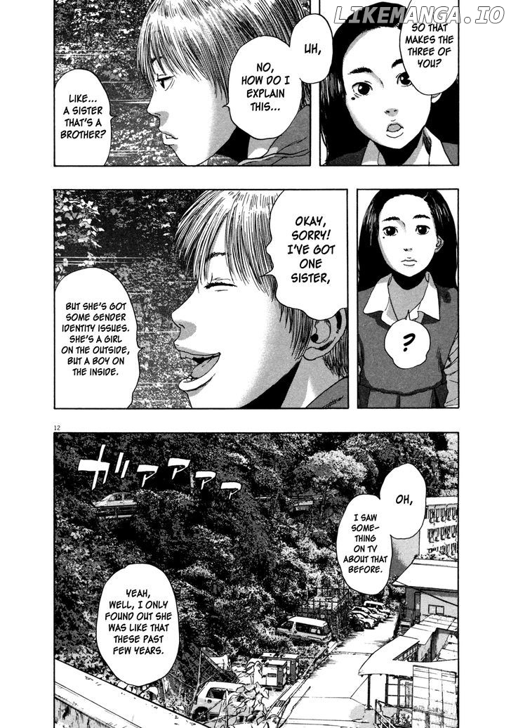 Read I Am A Hero EN Manga Online