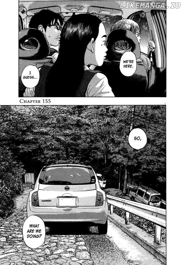 Read I Am A Hero EN Manga Online