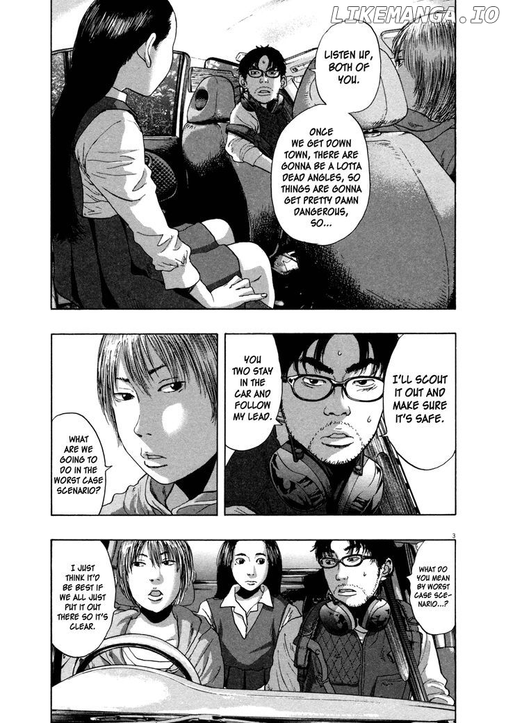 Read I Am A Hero EN Manga Online