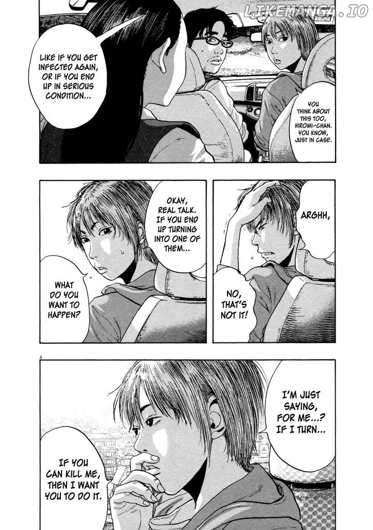 Read I Am A Hero EN Manga Online