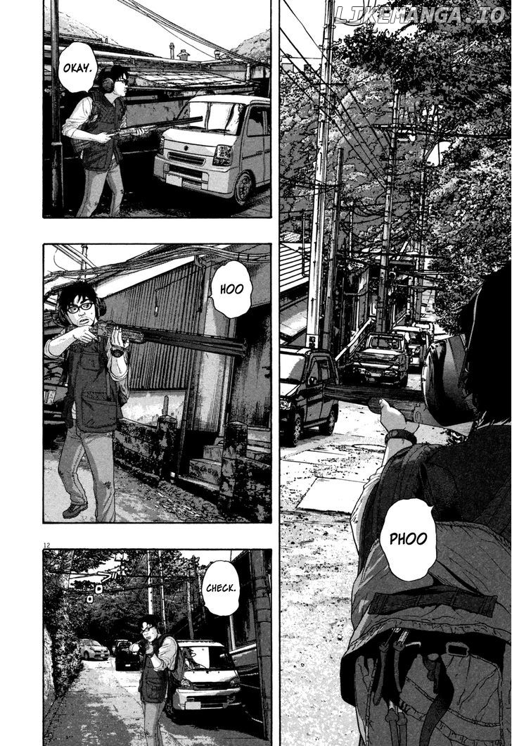 Read I Am A Hero EN Manga Online