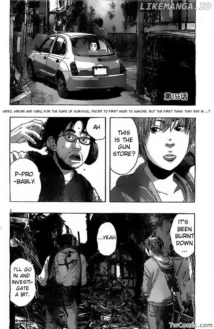 Read I Am A Hero EN Manga Online