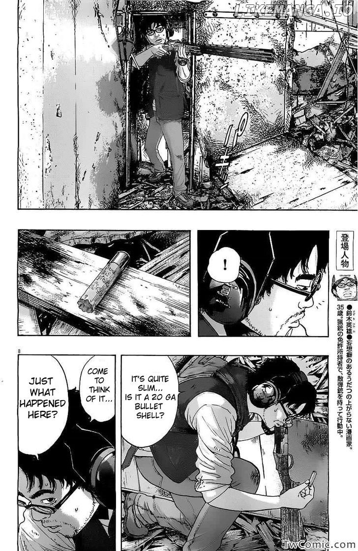 Read I Am A Hero EN Manga Online