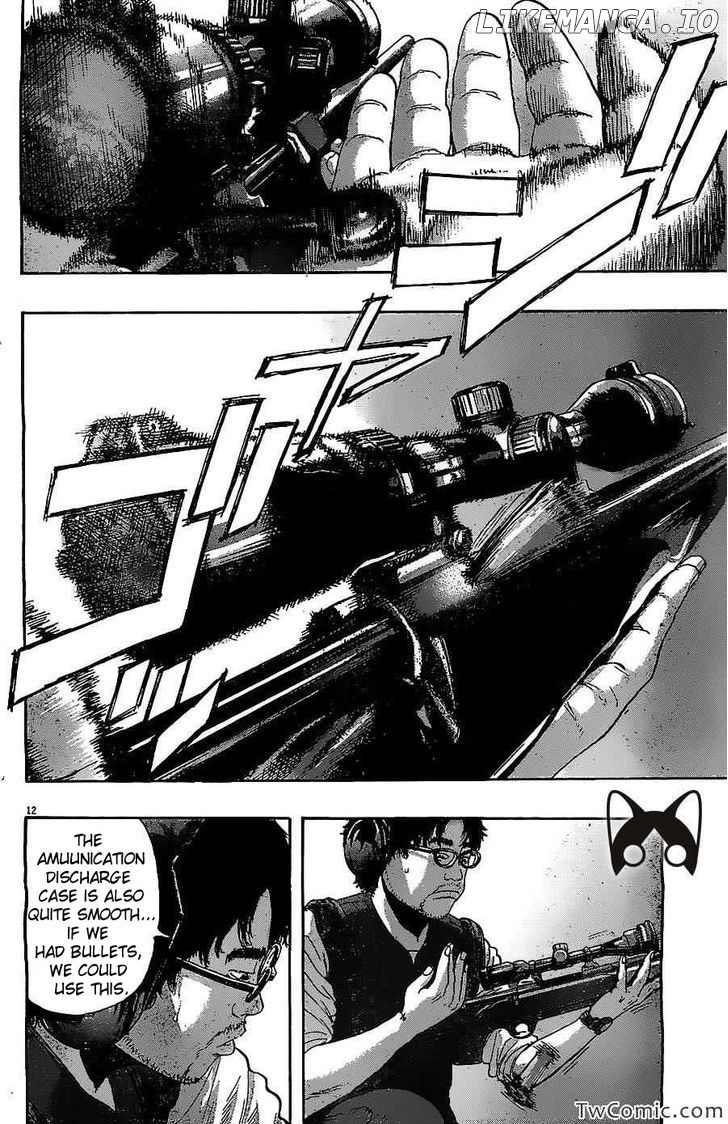Read I Am A Hero EN Manga Online