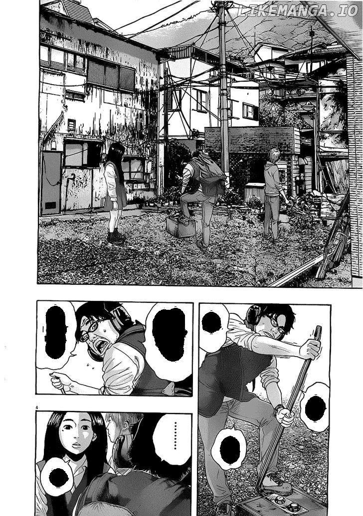 Read I Am A Hero EN Manga Online
