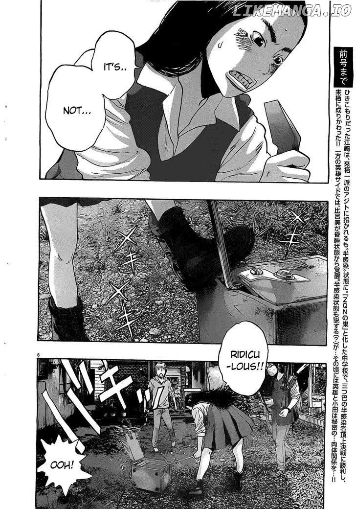 Read I Am A Hero EN Manga Online