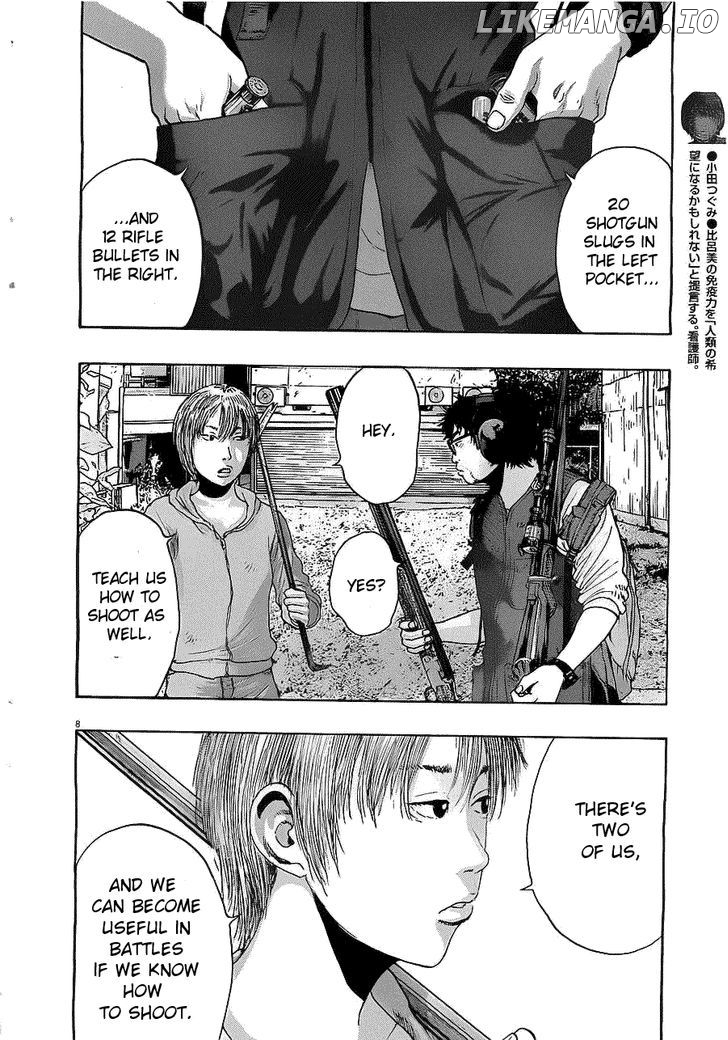 Read I Am A Hero EN Manga Online