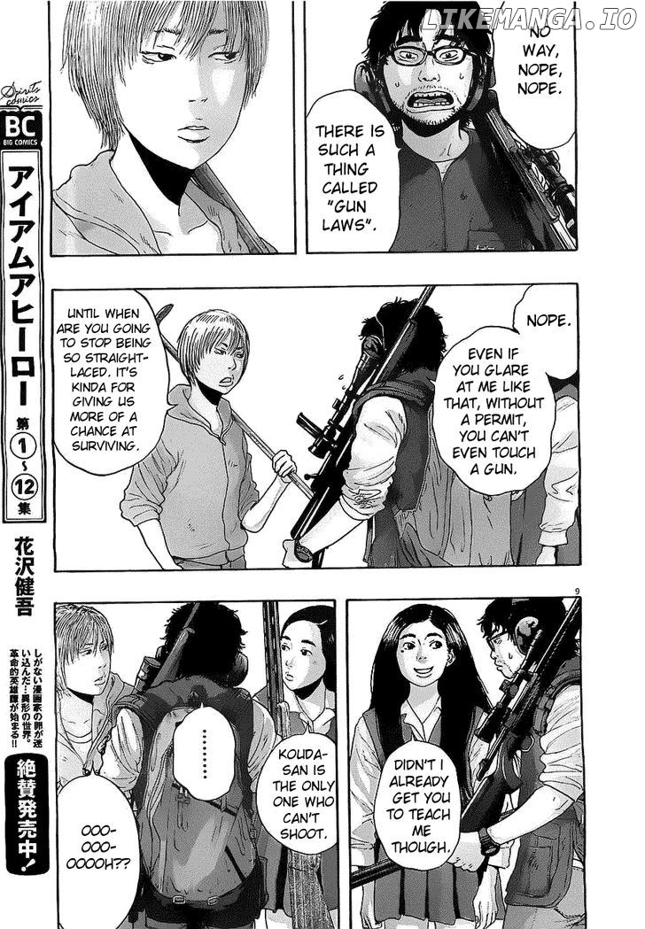 Read I Am A Hero EN Manga Online