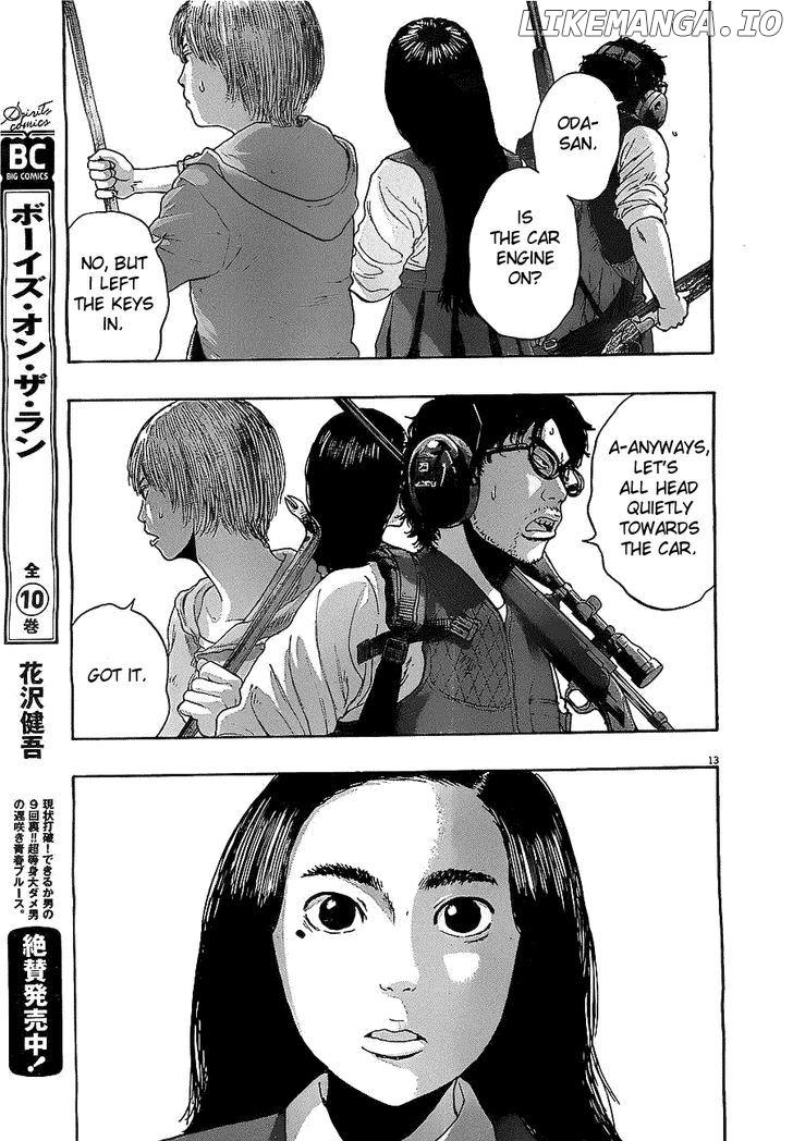 Read I Am A Hero EN Manga Online