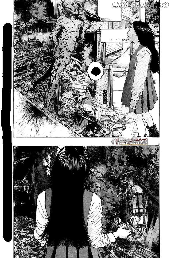 Read I Am A Hero EN Manga Online