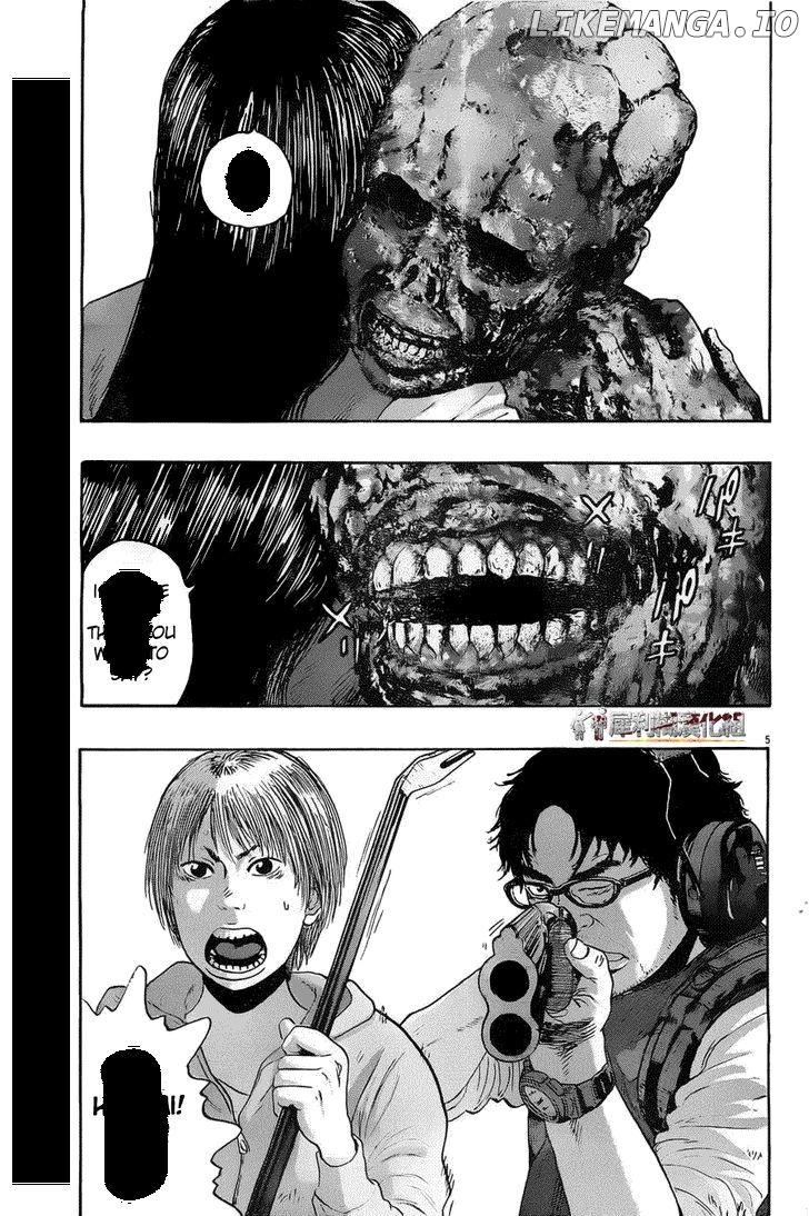 Read I Am A Hero EN Manga Online