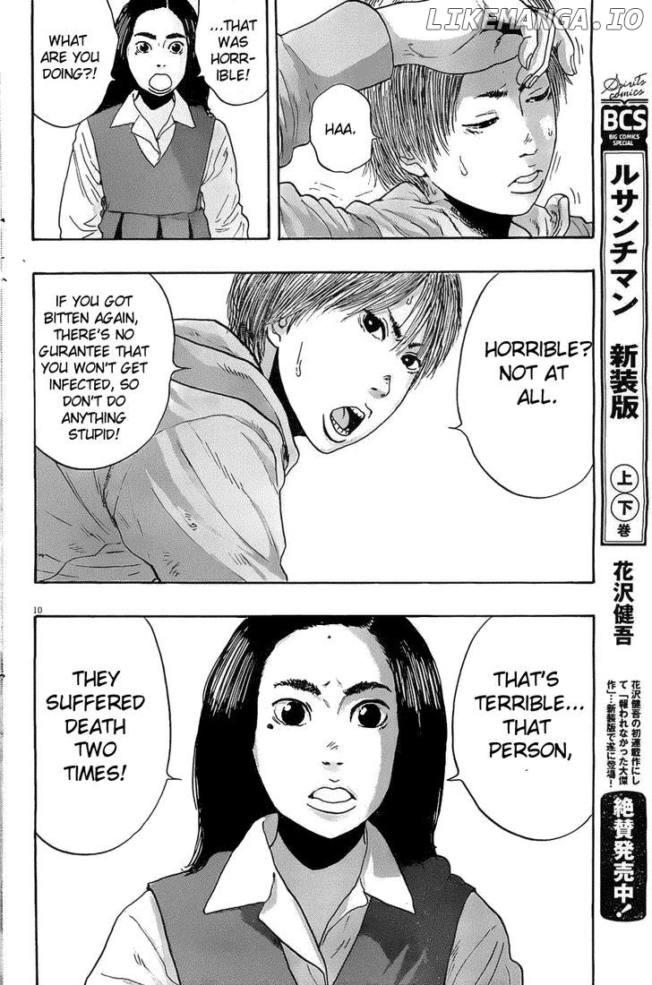 Read I Am A Hero EN Manga Online