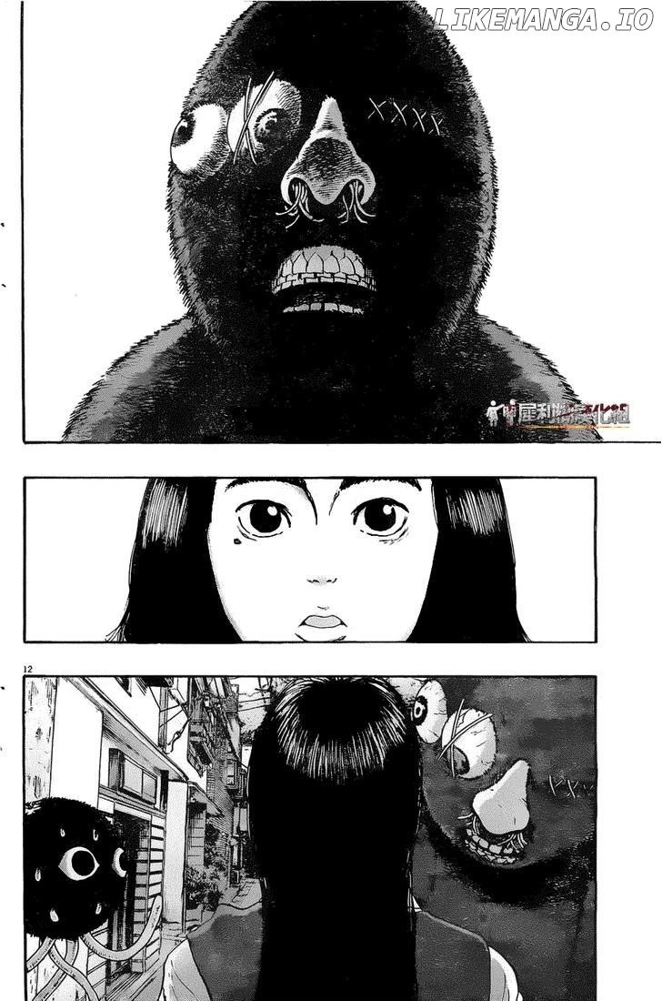 Read I Am A Hero EN Manga Online